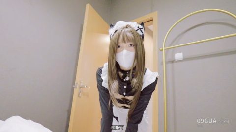 极品萝莉爱玩熊熊，小巧芋艿mfans9.1原版，女仆芋艿以身侍主。 #小巧芋艿 #爱玩熊熊