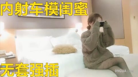 #探花 #偷拍 极品高颜值外围