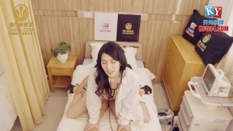 #性视界 xsjky002 性感医生用嫩穴治鸡巴-佳芯⠀