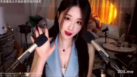 上课篇 第八期 它是你勃起的障碍 #ASMR #轩子 #视频 #性爱自述