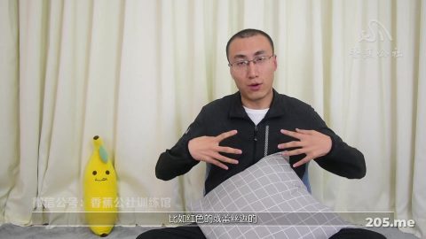 第一課：如何判断自己是不是阳痿了？ #鸡巴修复 #性爱自述