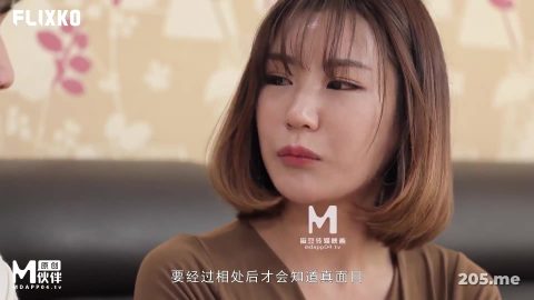 #麻豆传媒 MFK-0037 梦遗之南柯一梦